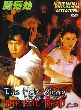 美女不穿内衣