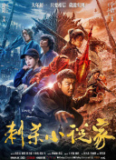 色婷婷狠狠久久综合五月